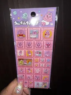 おぱんちゅ　タイルシール
