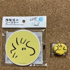 Item thumbnail for item 90704546-bac9-4647-b57e-732491d1485e