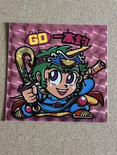【当時物】ビックリマンシール 第22弾ヘッド GD一本釣