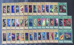 遊戯王 バンダイ版 118種コンプ＋TA1、TA2プロモ 全120枚 - メルカリ