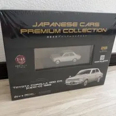 新品未開封 トヨタ GRカローラ ホワイトトミカ イベントオリジナル