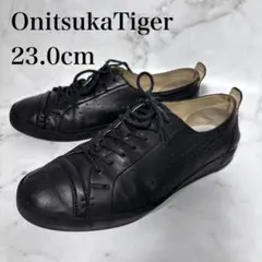 オニツカタイガー COLESNE LO レザースニーカー 補修跡あり 23cm