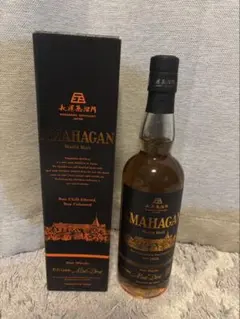 2026年最新】アマハガン シャトーの人気アイテム - メルカリ