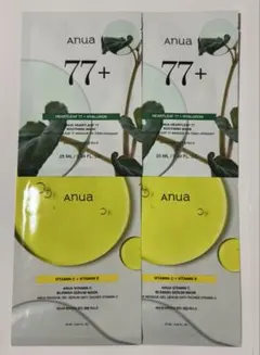 Anua シートマスク4枚セット