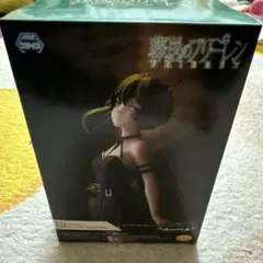 ふ*ー様 葬送のフリーレン フィギュア 未開封