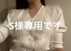 SNIDEL Sustainableチュールフリルニットプルオーバー