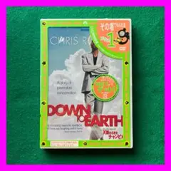 送料無料 24時間以内発送セル版新品未開封DVD天国からきたチャンピオン2002
