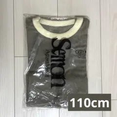 【新品未開封】semon 26SS PILE T SHIRT KHAKI 110