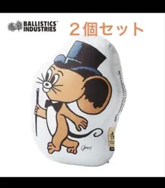 ジェリーマルケス  ジェリー鵜飼 DINEX 二個セット ジェリーマルケス ジェリー鵜飼 DINEX 二個セット 2025年最新