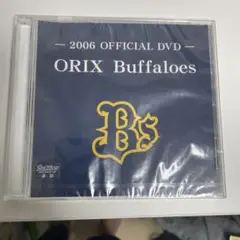2006 OFFICIAL DVD ORIX Buffaloes