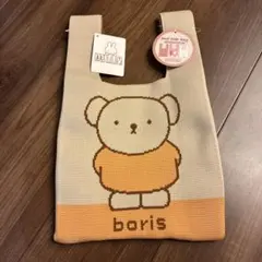 ミッフィー エコバッグ