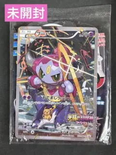 미개봉 フーパ 155/XY-P プロモ promo PROMO