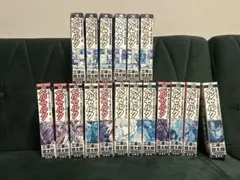 ベルセルク 1〜12巻セット ポスター付 三浦建太郎MyBestRemix ベルセルク 1〜12巻セット ポスター付 三浦建太郎MyBestRemix - メルカリ