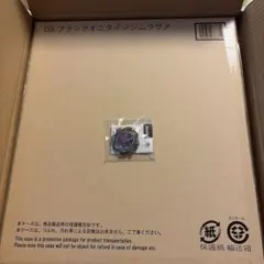 DX ブラックオニタイジンムラサメ　限定ロボタロウギア特典付きのサムネイル