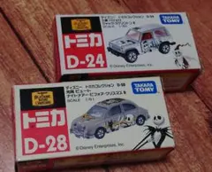 2026年最新】トミカ ナイトメアー・ビフォア・クリスマスの人気