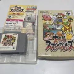 Item thumbnail for item fc726ffe-f473-4a66-a090-a3e9b38f121a