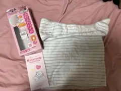 犬印本舗　妊婦帯　ふわふわパイルボーダー妊婦帯