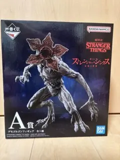 STRANGER THINGS デモゴルゴンフィギュア A賞