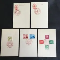 Item thumbnail for item cc416ec6-23d8-4568-83be-75763220e907