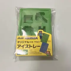 MINECRAFT マインクラフト　マイクラ アイストレーのサムネイル