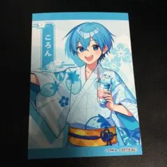 すとぷり アニメイト フェア特典 ブロマイド ころん