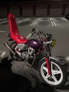AGメガホン バブ ホーク CB250T CB400N ヤシメガ 新河岸メガホン