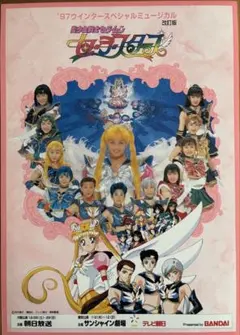 2026年最新】望月祐多の人気アイテム - メルカリ