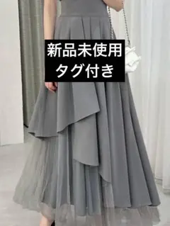 GRL チュールドッキングフレアスカート[pm379] グレー サイズ:M