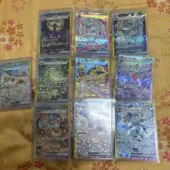 ブイズSARセットゴッドパック訳あり（イーブイsar抜け 2025年最新】ゴッドパック イーブイの人気アイテム - メルカリ