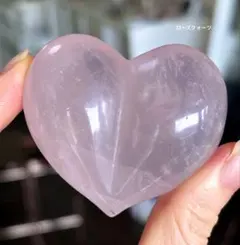 1点再入荷　高品質　ローズクォーツ　ぷっくり　大きめ桃ハート　握り石