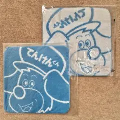 Item thumbnail for item a2d27d6d-2e1a-421e-9a63-391642b26a76