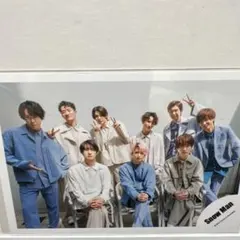 247番　SnowMan 公式写真