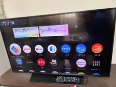 Panasonic43型4K液晶テレビ TH-43HX850 ジャンク品 2025年最新】th-43hx850の人気アイテム - メルカリ