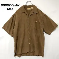 T-1472 BOBBY CHAN オープンカラーシャツ シルク混チェック柄M茶のサムネイル