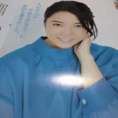 たかみなみ様 リクエスト 2点 まとめ商品