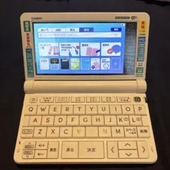 2026年最新】casio 電子辞書 2022の人気アイテム - メルカリ