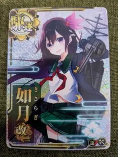 2025年最新】艦これ アーケード 増設の人気アイテム - メルカリ