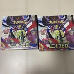 ポケモンカードゲームMEGA ムニキスゼロ　シュリンク付2BOX