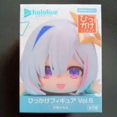 hololive　ホロライブ ひっかけフィギュアvol.6 天音かなた　フリュー