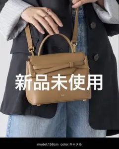 新品未使用】TOV MIMI MINI グレイッシュベージュ 2way - メルカリ