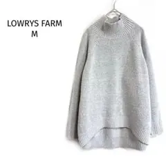 ローリーズファーム ニット セーター ハイネック 杢グレー ゆったり 長袖 定番