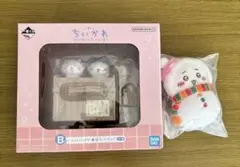 ちいかわ　グッズ　2点