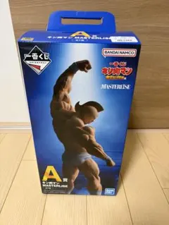 2026年最新】一番くじ キン肉マン キン肉マンフィギュア賞の人気