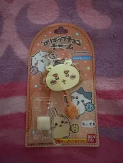 ちいかわ シーサー キーホルダー