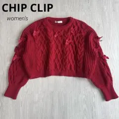 【チップクリップ】リボン ニット ケーブルセーター 赤 クロップド丈 M 冬服