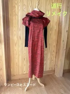 Item thumbnail for item 5f1912a9-289f-48f1-9c10-f446d994d1af