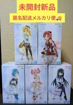 劇場版　魔法少女　まどか★マギカ　叛逆の物語　フィギュア　５体セット