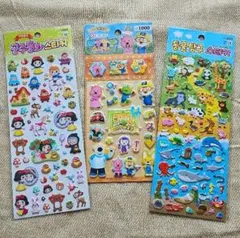 キャラクターシール 立体 ぷっくり 3枚セット 韓国ダイソーのサムネイル