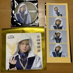 刀ミュ　睦奥一蓮　山姥切国広セット