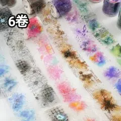 新！Q810 箔押し テープ コラージュ素材 ステッカー シール - メルカリ